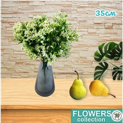 Декоративные растения, цвет белый, 35см