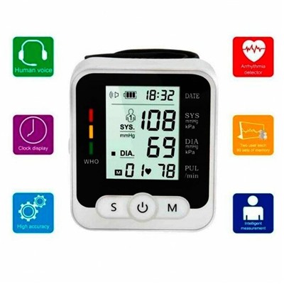 Электронный тонометр на запястье Digital Blood Pressure Monitor