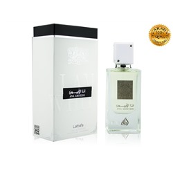 (ОАЭ) Lattafa Ana Abiyedh I’am White EDP 60мл