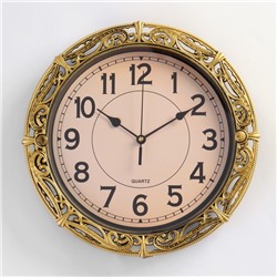 Часы настенные "Кимберли", d-30 см, циферблат d-23 см, дискретный ход