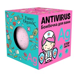 Бомбочка для ванн ANTIVIRUS 140г