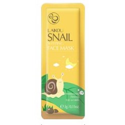 LAIKOU SNAIL SLEEPING FACE MASK Ночная маска для лица с улиточным секретом, 3г