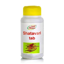 Шатавари для женского здоровья Шри Ганга (Shatavari Shri Ganga) 120 табл