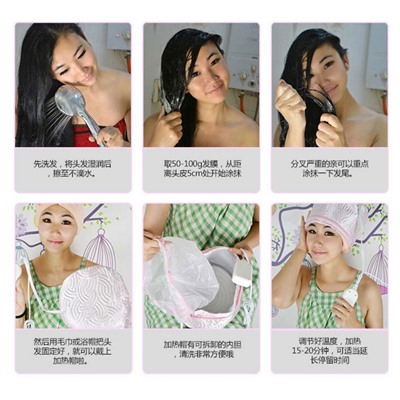 Термошапка для повышения эффективности масок для волос
