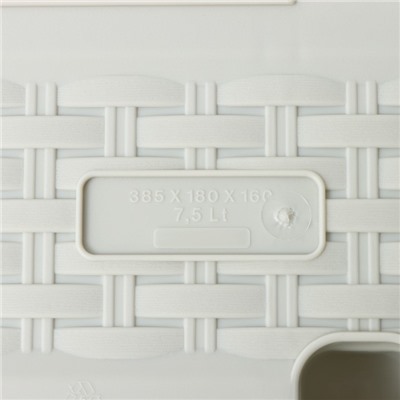 Ящик балконный «Ротанг», 38,5 см, цвет белый