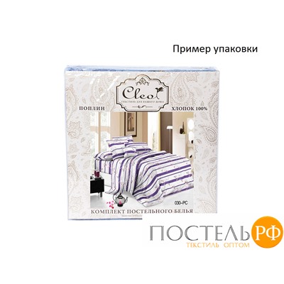 КПБ Cleo Поплин "Pure Cotton" полуторный 145*215*1 150*220*1(±5) 70*70*2(±2) 15/198-PC