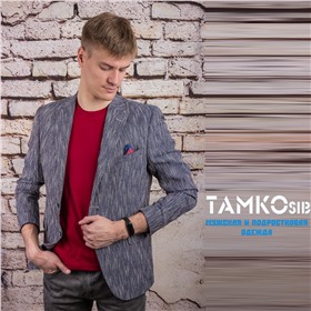Дозаказ! Tamko. Мужская и подростковая одежда из Турции! Большие размеры, быстрая доставка.