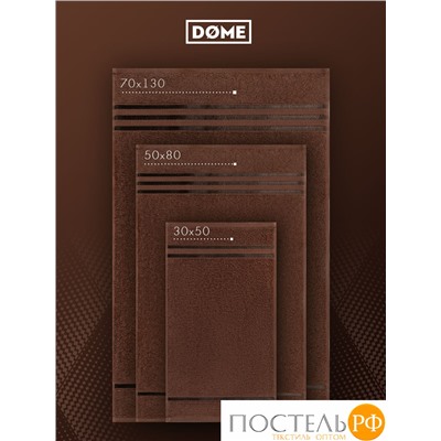 DOME ГАРМОНИКА кофе К-т Полотенец 30х50-6/50х80-4/70х130-2, 12 пр., 100% хл, 440 гр/м2