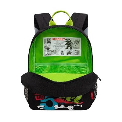 RK-477-3 рюкзак детский