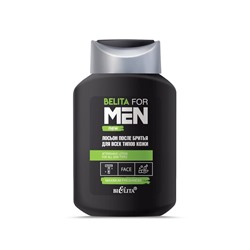 Belita For Men Лосьон после бритья для всех типов кожи 250мл