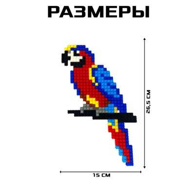 Конструктор мозаика «Pixi. Зверята», 621 деталь