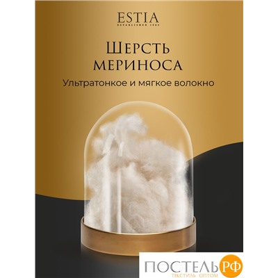 Estia  ТРЕВИ Плед беж-кор 150х200/10х2 см, 1 пр, 100% шерсть , 350 гр/м2