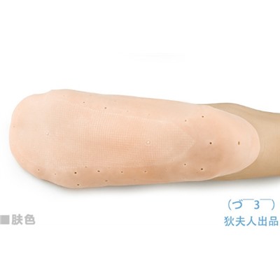 Дышащие силиконовые носочки от трещин и натоптышей на ногах, 1 пара