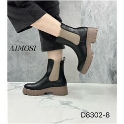 Женские ботинки ОСЕНЬ D8302-8 черные