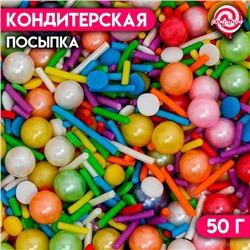 Кондитерская посыпка «Яркое конфетти », микс, 50 г