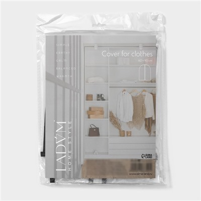 Чехол для одежды LaDо́m, 60×90 см, PEVA, прозрачный