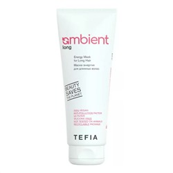 TEFIA  Ambient Маска-энергия для длинных волос / Long Energy Mask for Long Hair, 250 мл