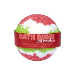 Бурлящий шарик для ванны Watermelon (арбуз, с маслами), 100-120 г