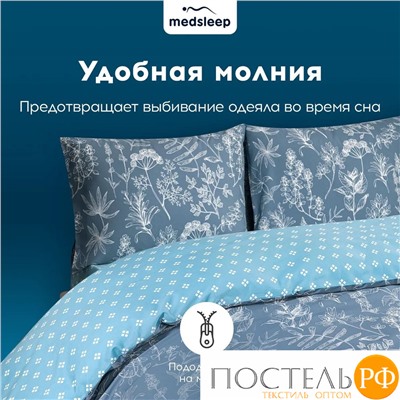 MEDSLEEP КАТАЛЕЯ КПБ 145х215-1/180х220-1/50х70-2, 4 пр., хл./сатин серый