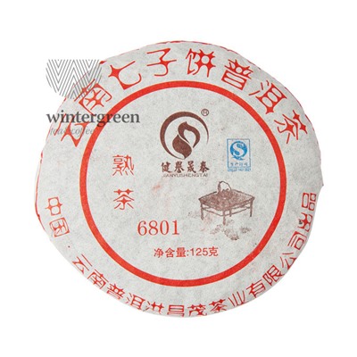 Чай китайский элитный шу пуэр "6801",Фабрика Юньнань Пуэр Хун Чен Мао, сбор 2008 г.110-125гр, шт