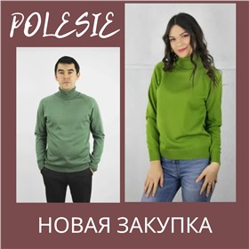 Polesie - вязаный трикотаж для всей семьи. Беларусь
