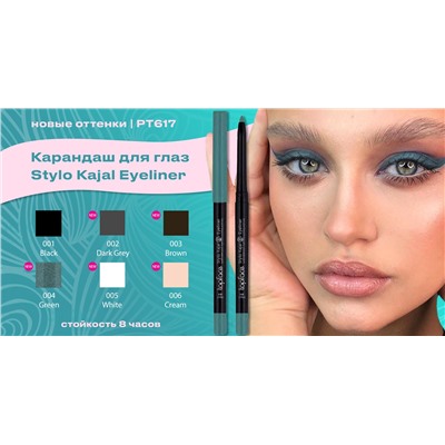 Topface Лайнер для глаз "Stylo Kajal Eyeliner" тон 004 Green PT617