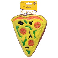 Игрушка для питомцев "Пицца". Размер 12х10 см. NEW