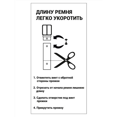 Женский ремень Ж15(88) Хром кожа бордовый Ж15148-0201