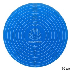 Силиконовый коврик 30 см круглый / M-88 /уп 200/ 0,098 (Синий)