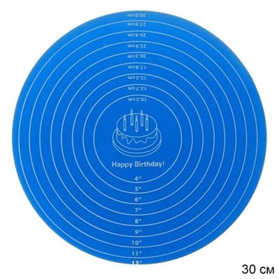 Силиконовый коврик 30 см круглый / M-88 /уп 200/ 0,098