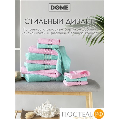 ГАРМОНИКА роз/мятн К-т Полотенец 30х50-6/50х80-4/70х130-2, 12 пр., 100% хл, 440 гр/м2