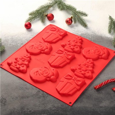 Форма для украшений 3D Доляна «Подарки под ёлкой», силикон, 30×30 см, 9 ячеек, цвет красный