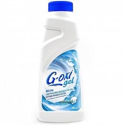 G-OXI gel ПЯТНОВЫВОДИТЕЛЬ — ОТБЕЛИВАТЕЛЬ для белых тканей с активным кислородом 500мл