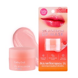 Ночная маска для восстановления и увлажнения губ со вкусом персика Cathy Doll 2% Hyaluron Lip Mask 4.5 гр