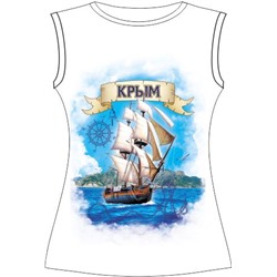 Женская футболка Крым-парусник 711