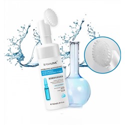 Пенка для умывания с щеточкой SERSANLOVE HA Cleansing Mousse Hyaluronic Acid 150мл