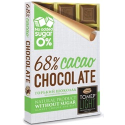 Лайт. Горький Шоколад  без сахара (68%) 90 г (Томер)