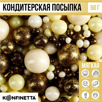 Посыпка кондитерская мягкая: белая, коричневая, 50 г.