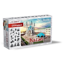 Citypuzzles «Казань»