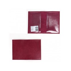 Обложка для паспорта Croco-П-400 натуральная кожа бордо крек (239)  236044