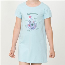 WFDT3294U ночная сорочка для девочек (1 шт в кор.)