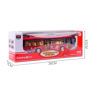 Троллейбус -6013В