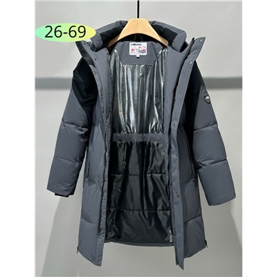 Куртка T2427 Серый