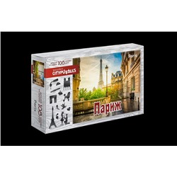 Citypuzzles "Париж" арт.8184 (мрц 690 руб.) /42