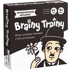 Эмоциональный интеллект (Brainy Trainy)