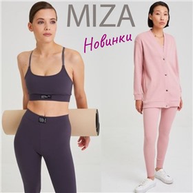 MIZA - стильная одежда для всей семьи