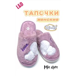 ТАПКИ ЖЕНСКИЕ (БЕЗ ВЫБОРА ЦВЕТА ), код 4729449