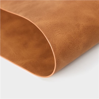 Набор салфеток сервировочных Magistro, 4 шт, 45×30 см, цвет коричневый