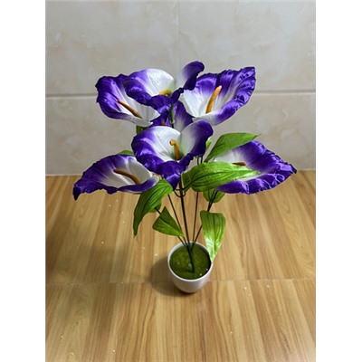 Цветы искусственные декоративные Каллы цветные (7 цветков) 48 см