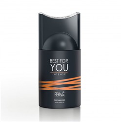 Парфюмированный дезодорант мужской Prive Parfums Best For You Intense 250мл